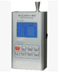 ����׿Խ�x��LPC-301 H6����ͨ������m������Ӌ����