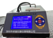 LPC-350�ʹ���������m������Ӌ����