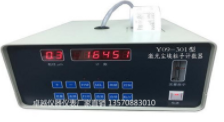 Y09-301�ͣ��댧(d��o)�w���⣩�m������Ӌ(j��)��(sh��)����LED�@ʾ��